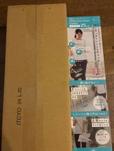 匿名希望 review photo