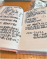 匿名 review photo