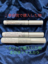 購入者 review photo