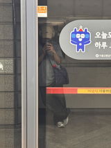 Cheewon C. review photo