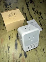 Lu review photo