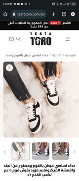 Abdelrahman review photo