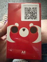 Ree review photo