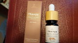 Atopic-Prone Skin Care Oil