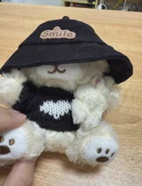 Suly review photo