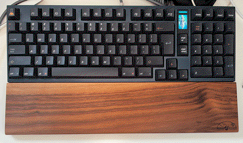 QK100 Hardwood Wrist Rest