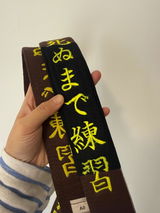 jonathan tang review photo