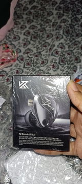 Forum R. review photo