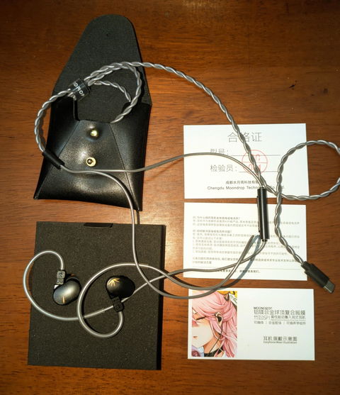 MOONDROP CHU II DSP Type-C IEM