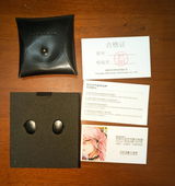 Atul Pulikken review photo