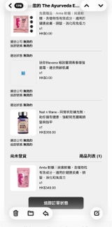 Tasia Tong review photo