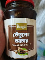 Sourav Dutta review photo