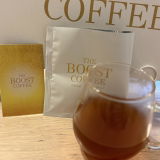 Umitany review photo