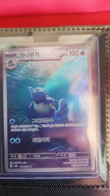 Ricky brandrett review photo