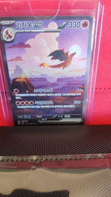 Ricky brandrett review photo
