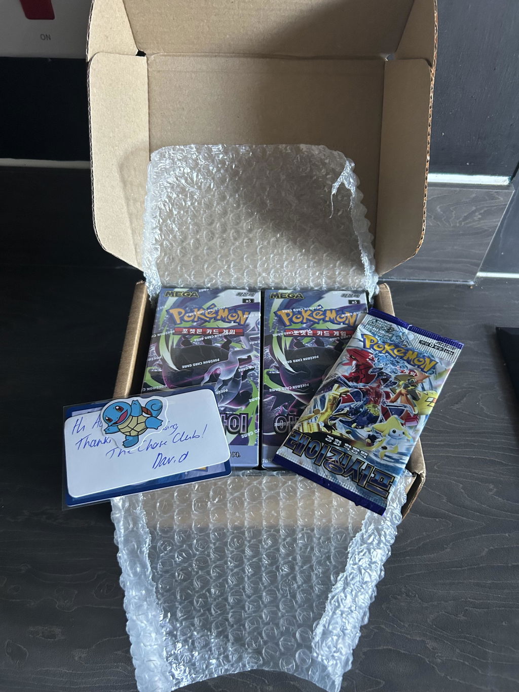 Abyss Eye Booster Box (KOR) Pokemon TCG