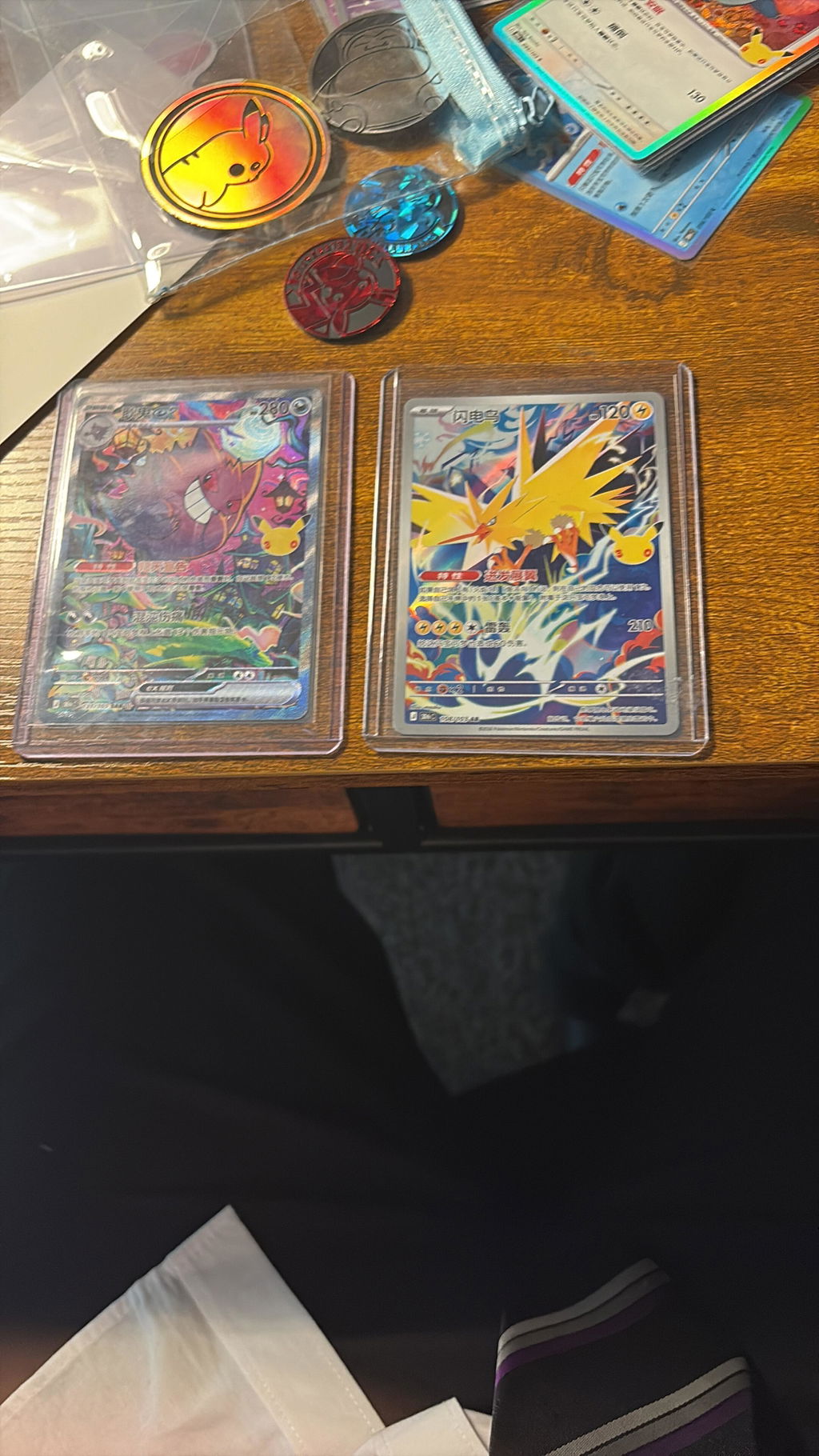 30th Celebration Coin Set (CHN) Pokemon TCG