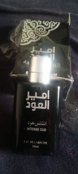 Malik Awan review photo