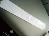 M***c review photo
