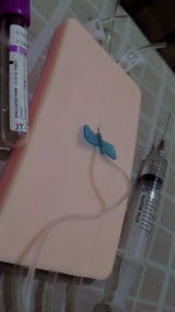 Dr. Afra review photo