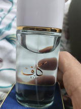 Anam S. review photo