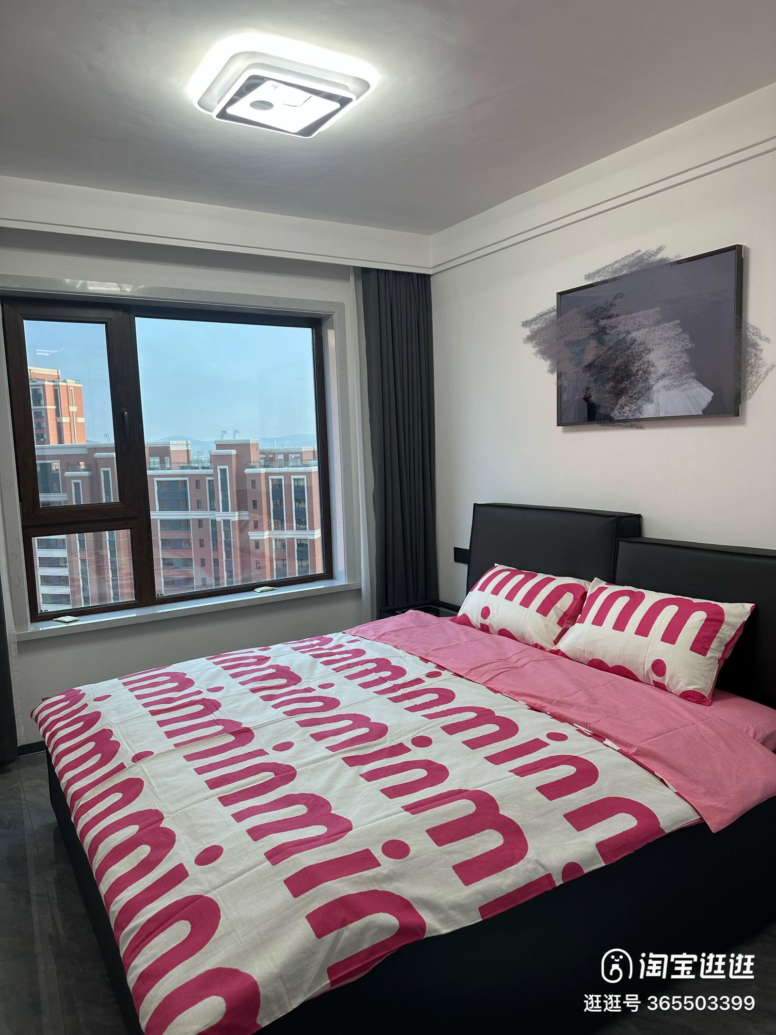 Korean Pink Letter Bedding Set, customer photo