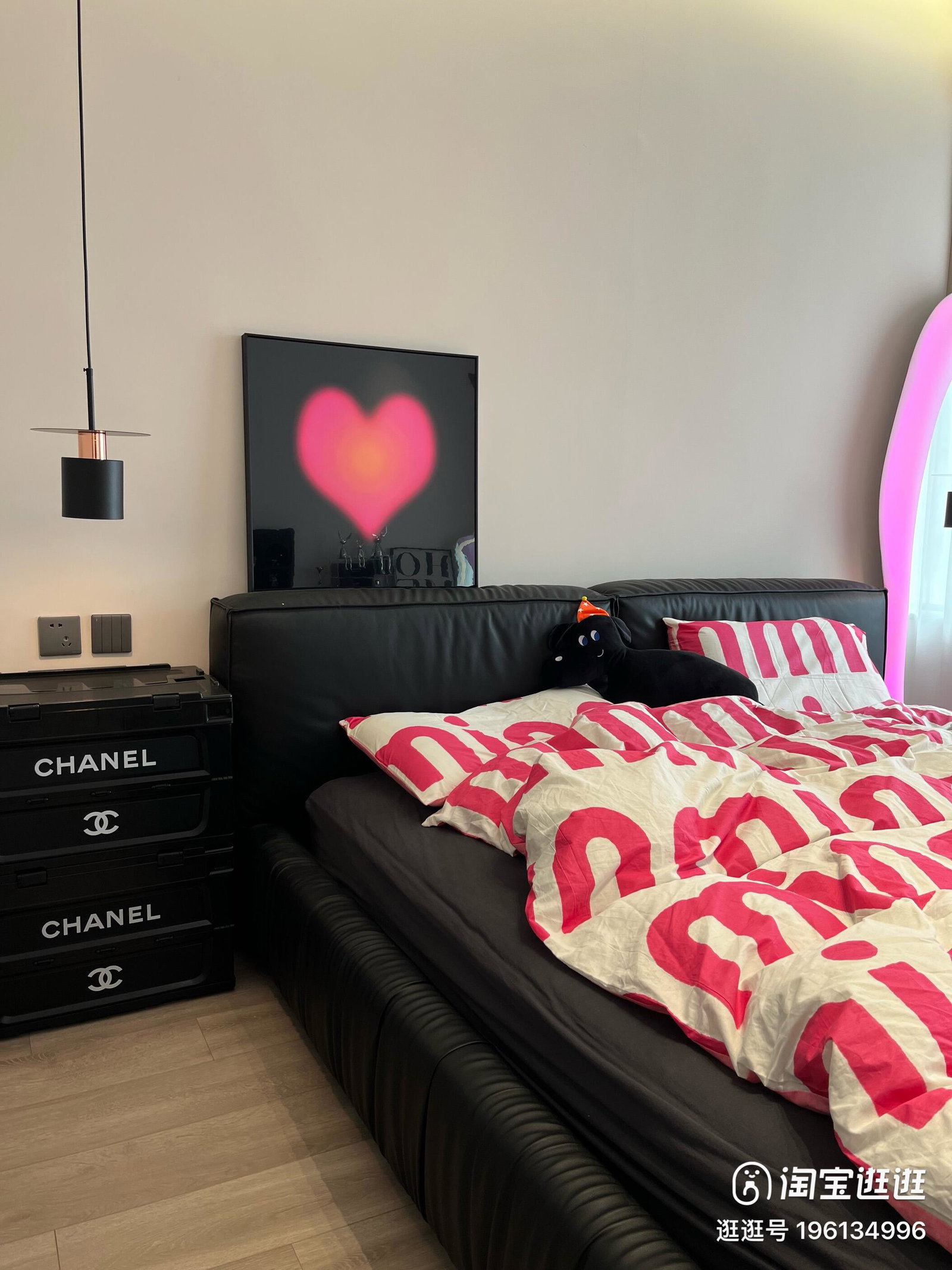 Korean Pink Letter Bedding Set, customer photo