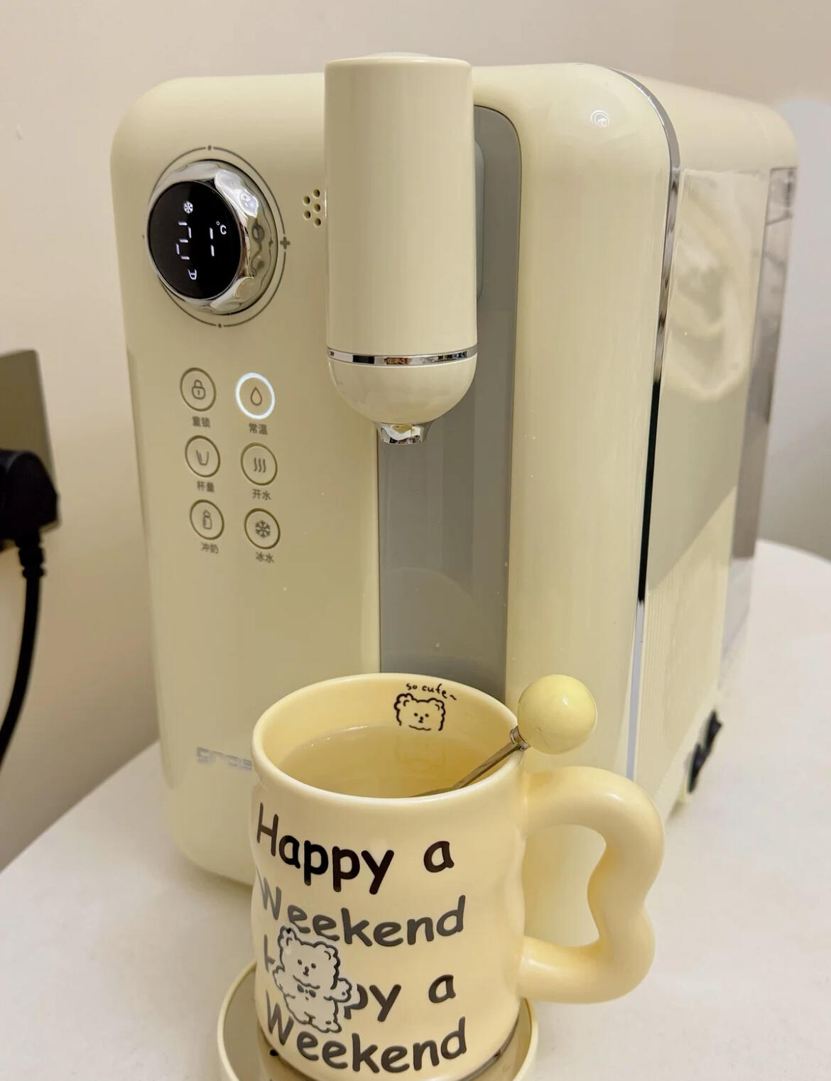 Cute Bear Mug, customer photo