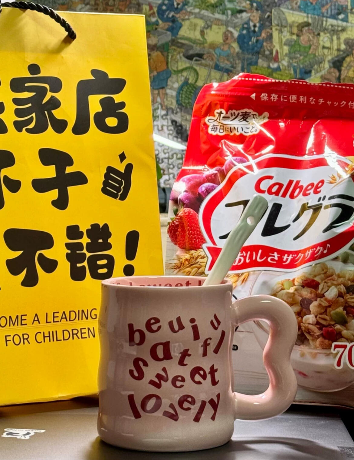 Aesthetic Ceramic Mug, customer photo