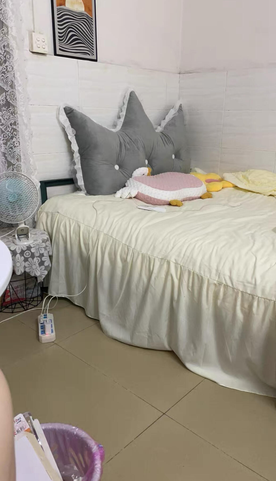 Coquette Princess Bedding Set, customer photo