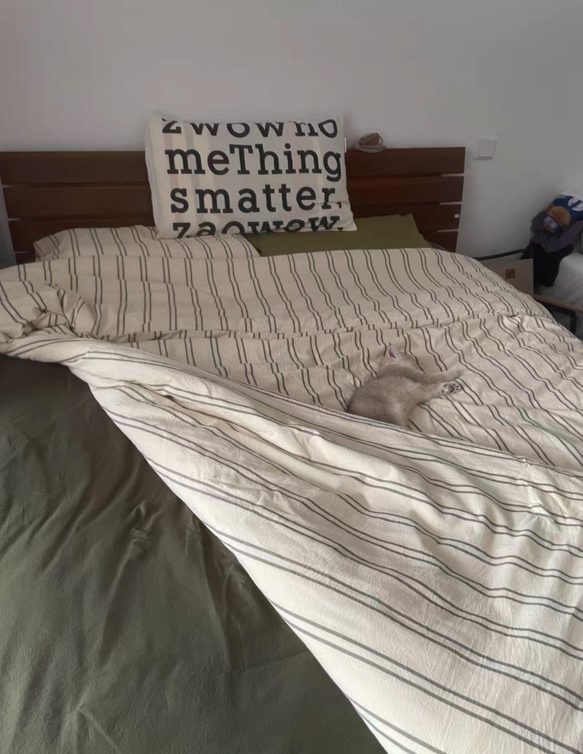 Retro Striped Bedding Set, customer photo