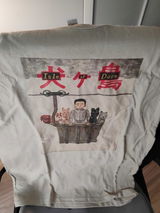 FR review photo