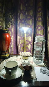 Arslan Qadir Basra review photo