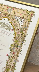Fatimah Ahmad review photo