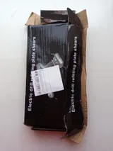 Omer Ferry review photo