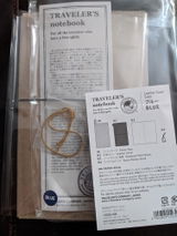 Iosa m.C. review photo