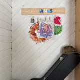 Customer photo for Personalized Look What I Made Art Display
