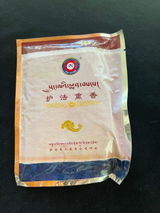Antonetta F review photo