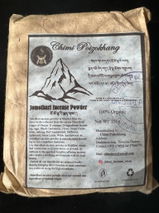 Octavia B review photo