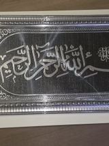 Mehdi review photo