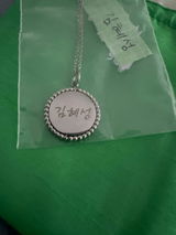 Shai C review photo