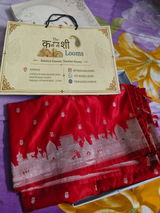 Sovan Saha review photo