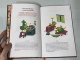 taeung h. review photo
