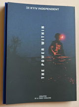 Roman review photo