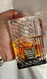 Saif ullah khan review photo