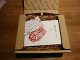 パンダ review photo
