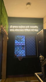 Jaykant review photo