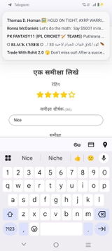 Amarjit Singh review photo