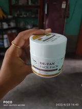 fatima review photo