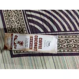 sakeena Begum review photo